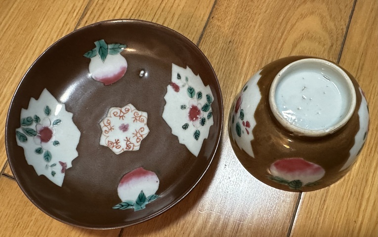 古玩陶瓷雍正紫金釉開窗粉彩杯碟拍賣，當前價格2000元