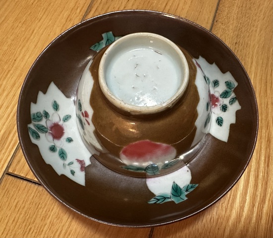 古玩陶瓷雍正紫金釉開窗粉彩杯碟拍賣，當前價格2000元