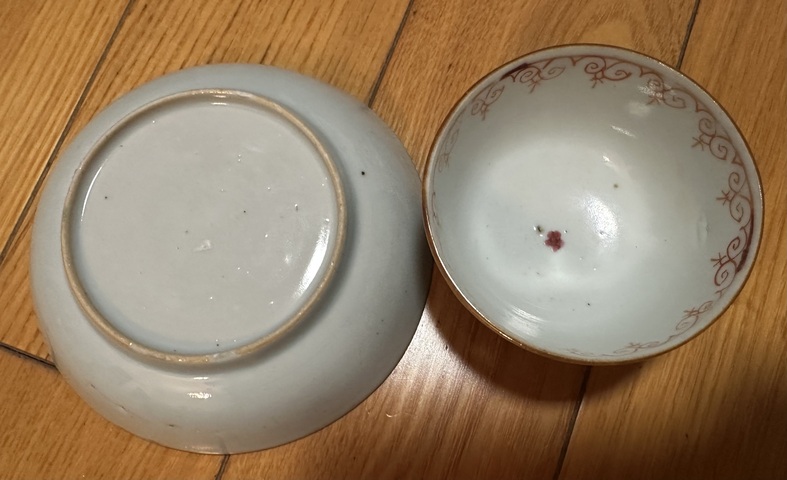 古玩陶瓷雍正紫金釉開窗粉彩杯碟拍賣，當前價格2000元