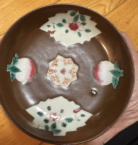 古玩陶瓷雍正紫金釉開窗粉彩杯碟拍賣，當前價格2000元