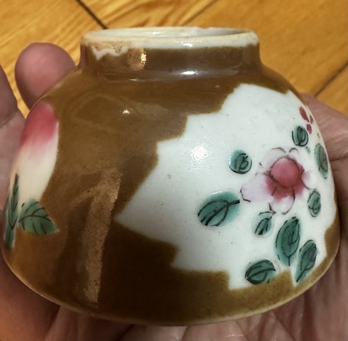 古玩陶瓷雍正紫金釉開窗粉彩杯碟拍賣，當前價格2000元