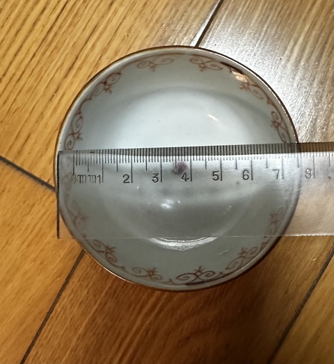 古玩陶瓷雍正紫金釉開窗粉彩杯碟拍賣，當前價格2000元