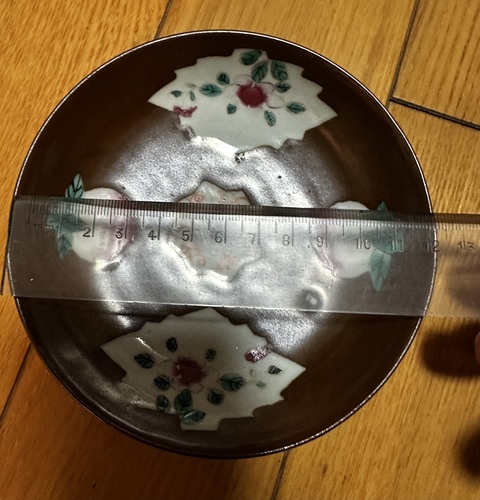 古玩陶瓷雍正紫金釉開窗粉彩杯碟拍賣，當前價格2000元