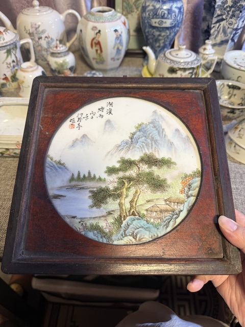 古玩陶瓷創匯粉彩山水人物瓷板拍賣，當前價格3888元