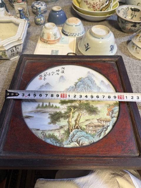 古玩陶瓷創匯粉彩山水人物瓷板拍賣，當前價格3888元