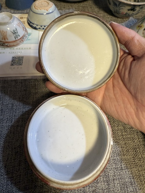 古玩陶瓷創(chuàng)匯墨彩山水人物印盒拍賣，當(dāng)前價(jià)格3888元