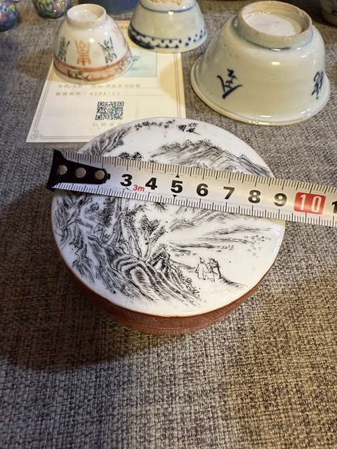 古玩陶瓷創(chuàng)匯墨彩山水人物印盒拍賣，當(dāng)前價(jià)格3888元