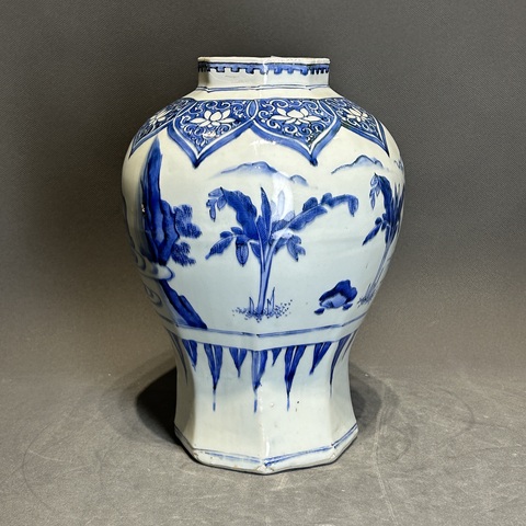 古玩陶瓷人物紋青花八方罐真品鑒賞圖