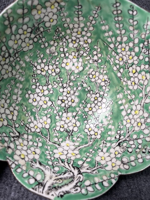 古玩陶瓷綠地冰梅紋花口大碗拍賣，當(dāng)前價(jià)格1388元