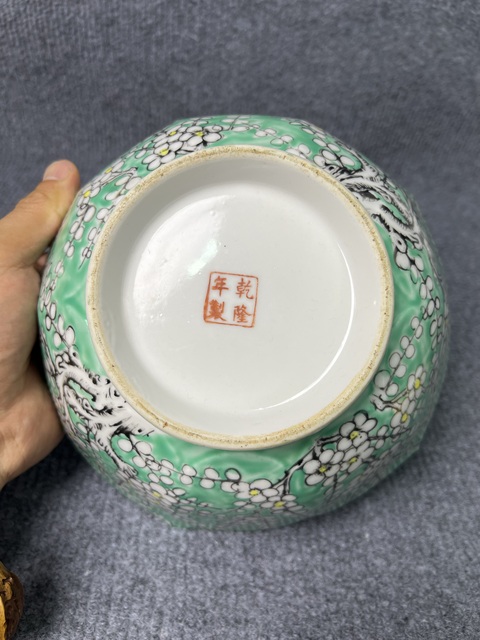 古玩陶瓷綠地冰梅紋花口大碗拍賣，當(dāng)前價(jià)格1388元