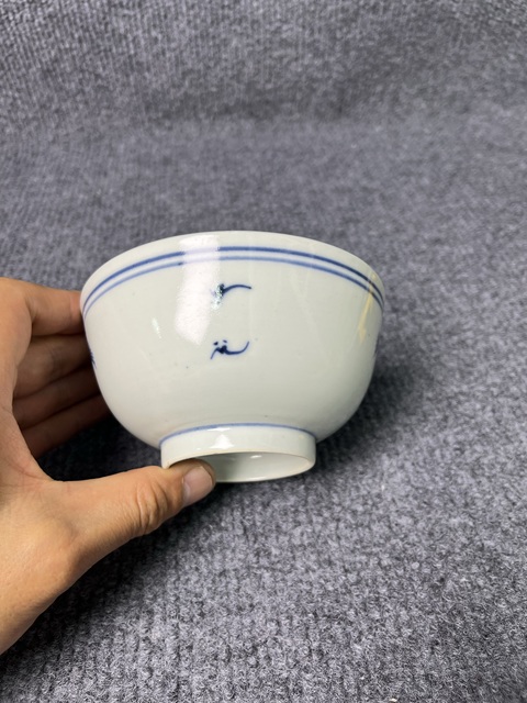 古玩陶瓷青花福祿壽三星碗拍賣，當前價格588元