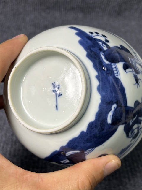 古玩陶瓷青花福祿壽三星碗拍賣，當前價格588元