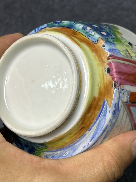 古玩陶瓷廣彩人物故事紋大把杯拍賣，當前價格1988元