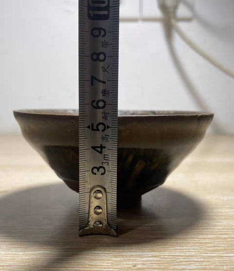 古玩陶瓷福清窯兔毫束口盞真品鑒賞圖