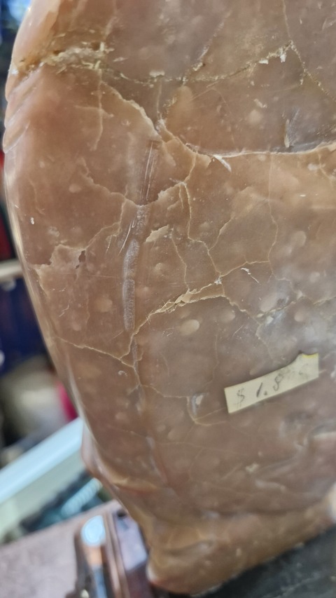 古玩雜項壽山石擺件真品鑒賞圖