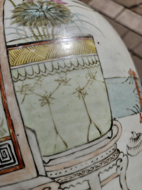 古玩陶瓷淺絳博古人物將軍罐真品鑒賞圖