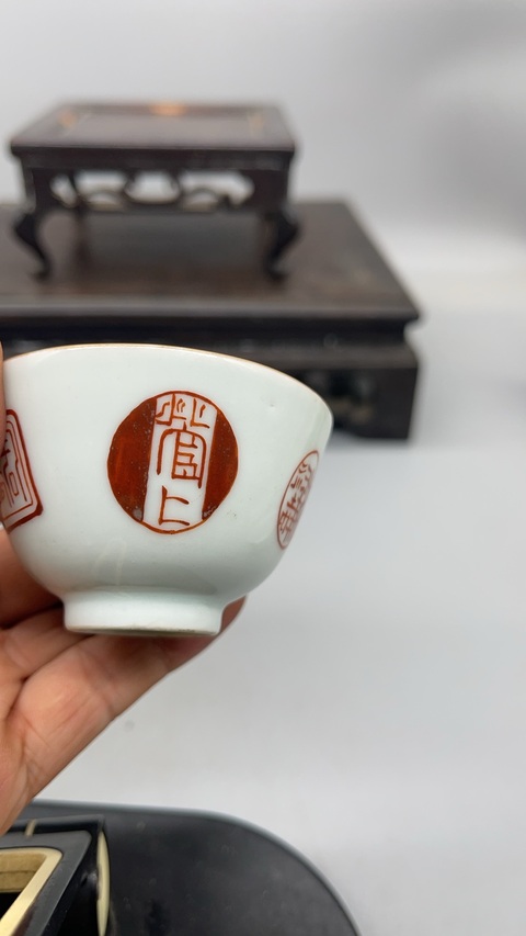 古玩陶瓷礬紅彩印章紋仰鐘杯真品鑒賞圖