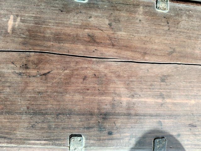 古玩雜項木拜貼箱真品鑒賞圖