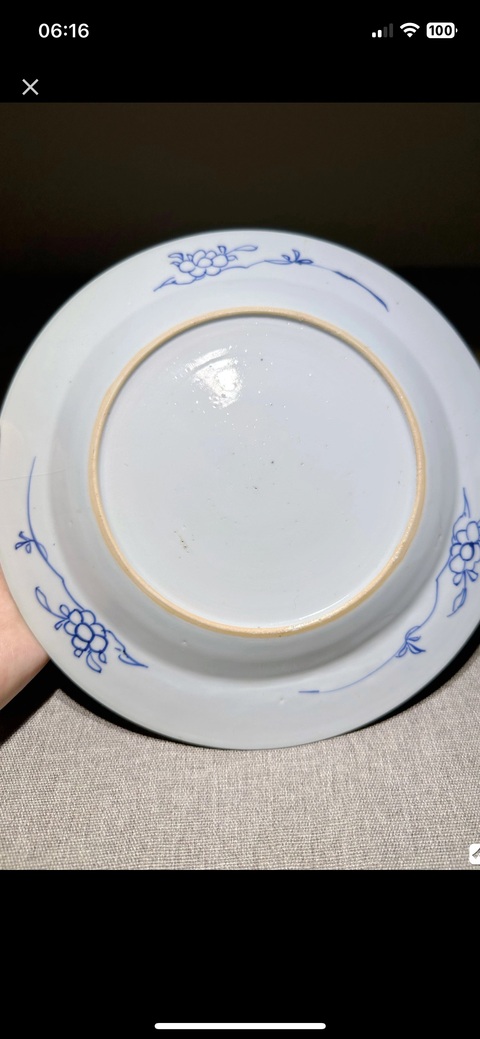 古玩陶瓷清早期 青花博古花卉紋盤真品鑒賞圖