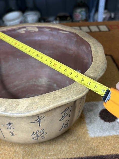 古玩雜項業生刻款紫砂花盆真品鑒賞圖