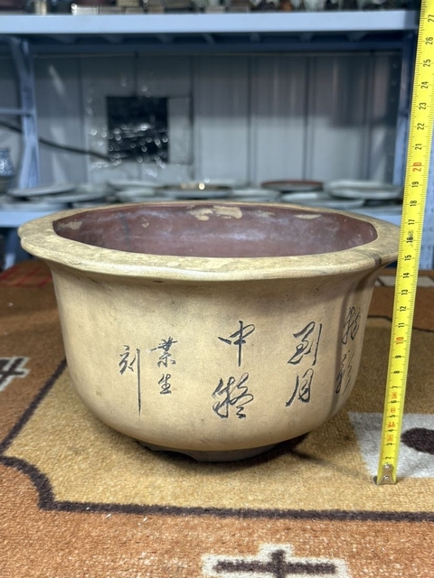 古玩雜項業生刻款紫砂花盆真品鑒賞圖