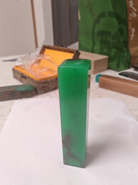 古玩玉器染色雅安石真品鑒賞圖