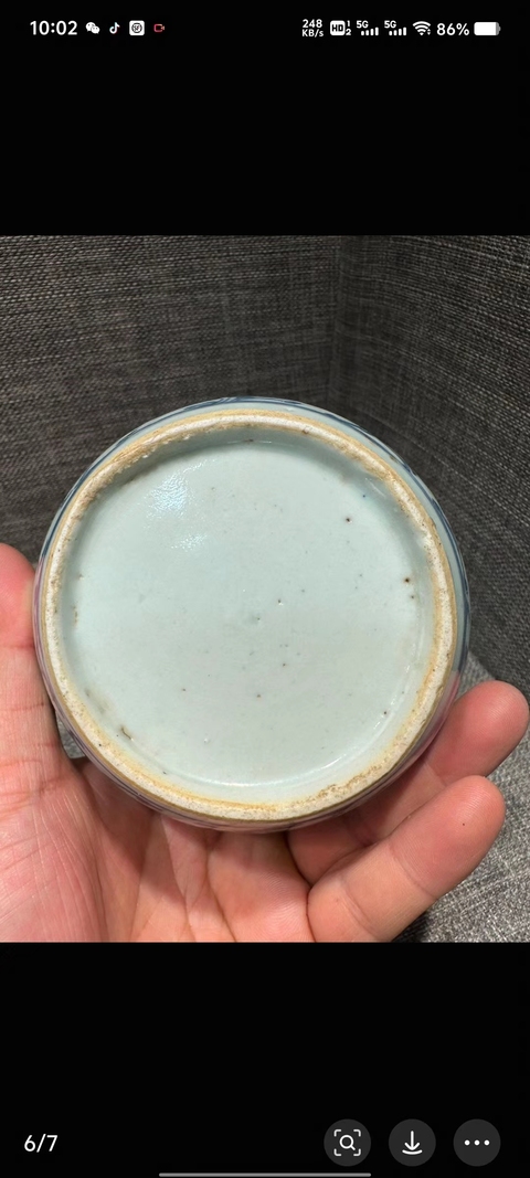 古玩陶瓷道光青花喜字罐手把罐拍賣，當前價格1200元