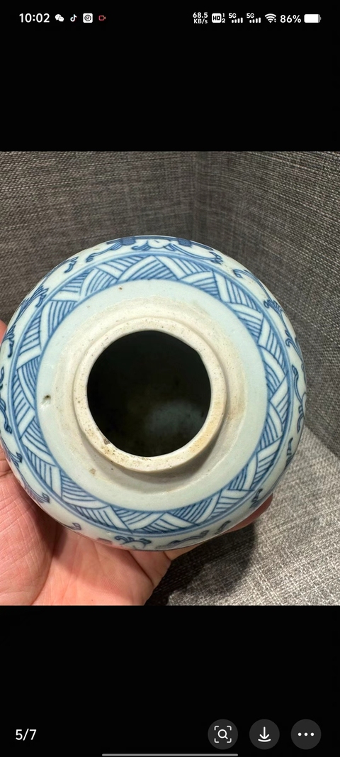 古玩陶瓷道光青花喜字罐手把罐拍賣，當前價格1200元