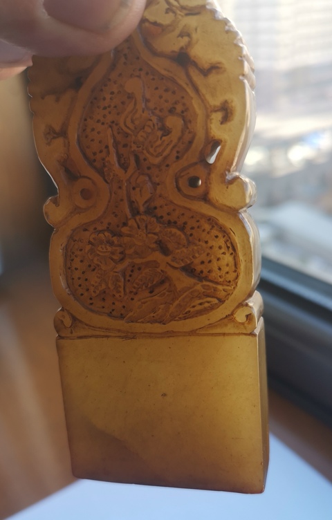 古玩雜項壽山石閑章：倉印真品鑒賞圖