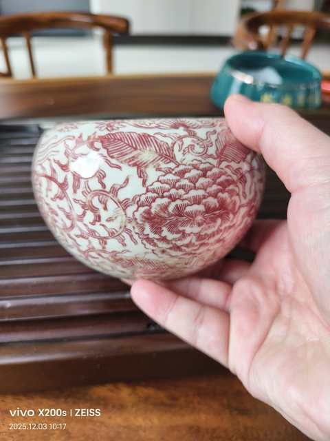 古玩陶瓷釉里紅花卉紋蘋果尊真品鑒賞圖