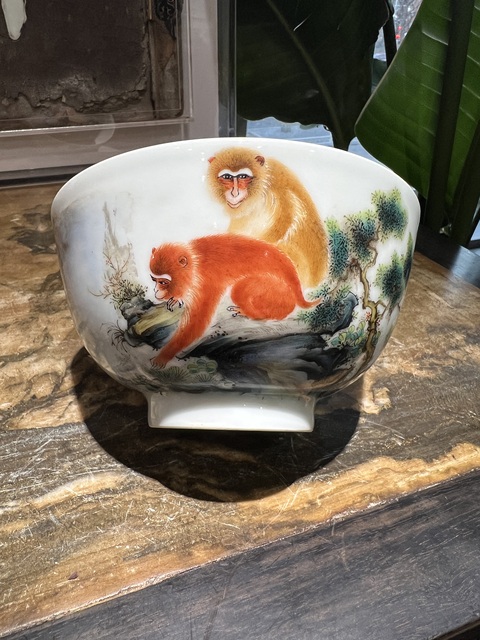 古玩陶瓷近現代粉彩瑞獸紋碗真品鑒賞圖