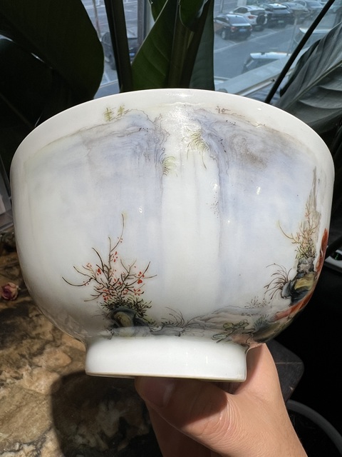 古玩陶瓷近現代粉彩瑞獸紋碗真品鑒賞圖