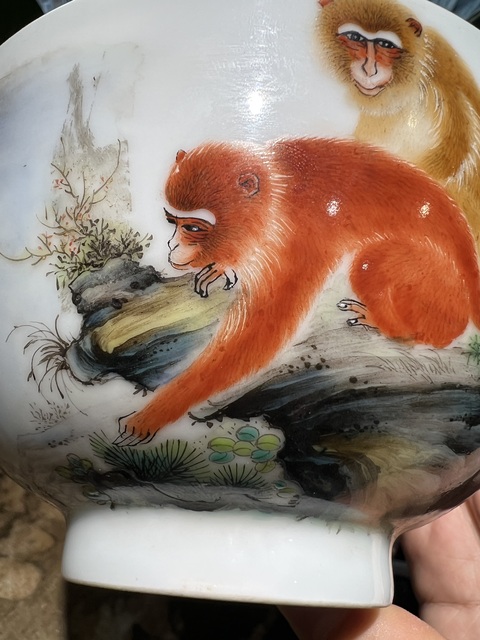 古玩陶瓷近現代粉彩瑞獸紋碗真品鑒賞圖