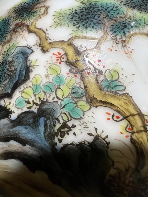 古玩陶瓷近現代粉彩瑞獸紋碗真品鑒賞圖