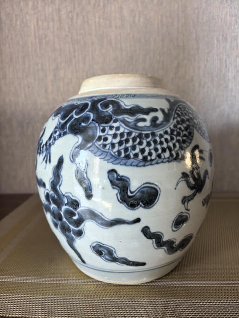 古玩陶瓷青花云龍紋罐真品鑒賞圖