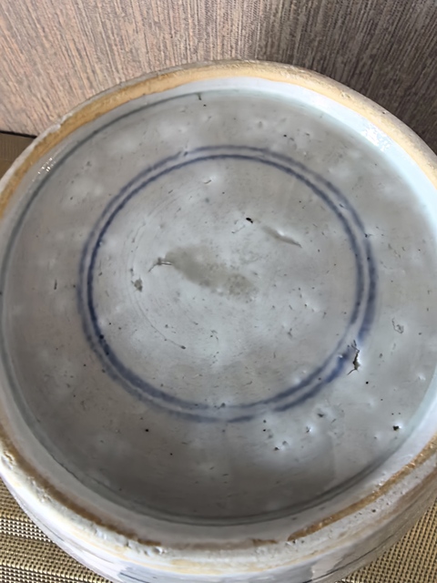 古玩陶瓷青花云龍紋罐真品鑒賞圖