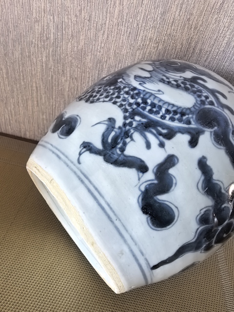 古玩陶瓷青花云龍紋罐真品鑒賞圖