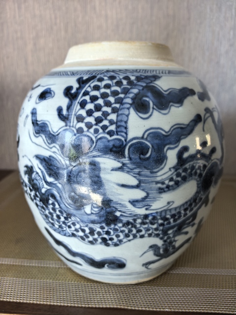 古玩陶瓷青花云龍紋罐真品鑒賞圖