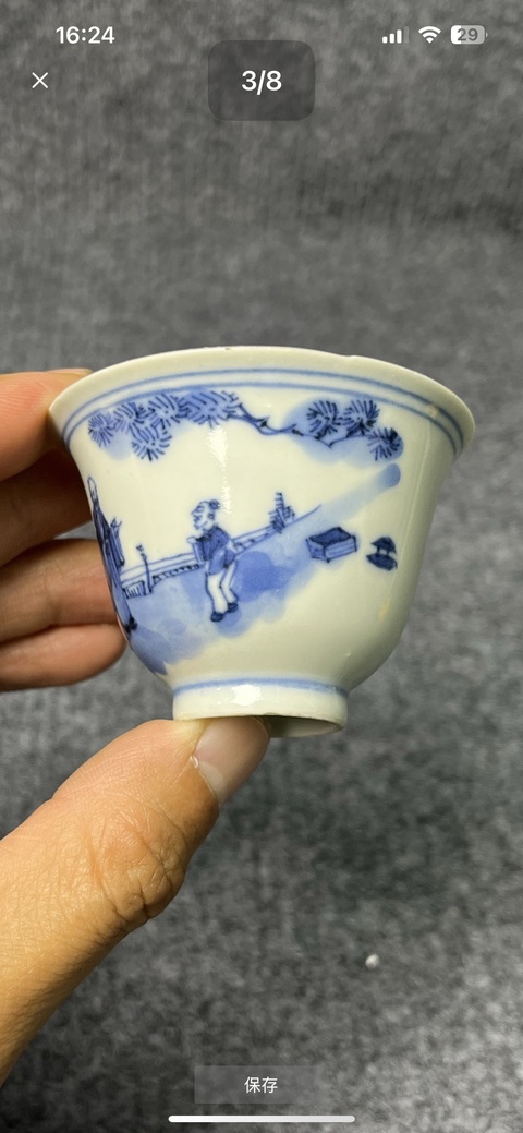 古玩陶瓷人物紋青花杯真品鑒賞圖