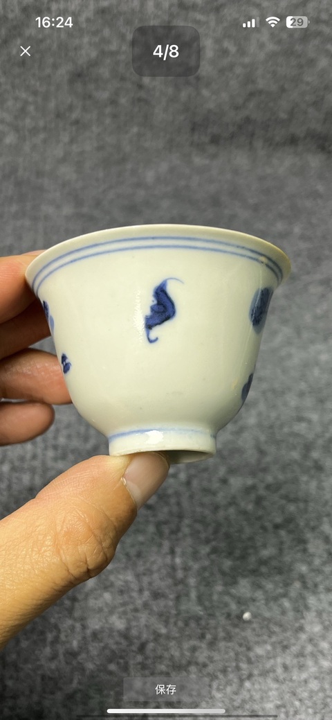 古玩陶瓷人物紋青花杯真品鑒賞圖