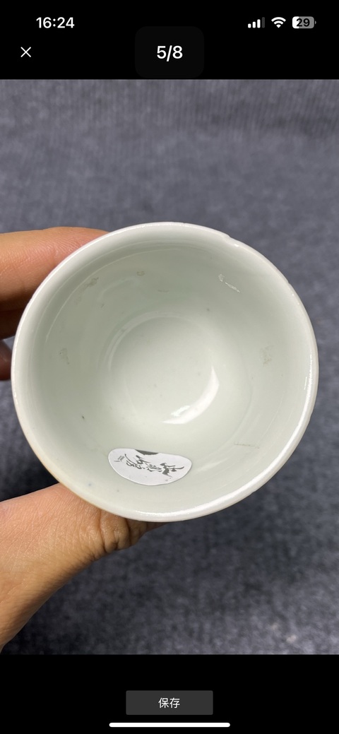 古玩陶瓷人物紋青花杯真品鑒賞圖