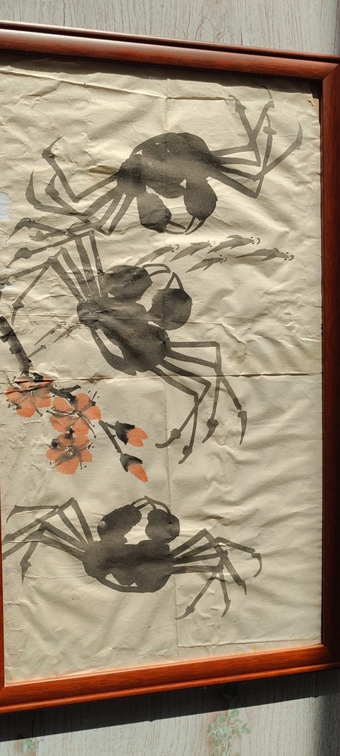 古玩字畫佚名《螃蟹》真品鑒賞圖