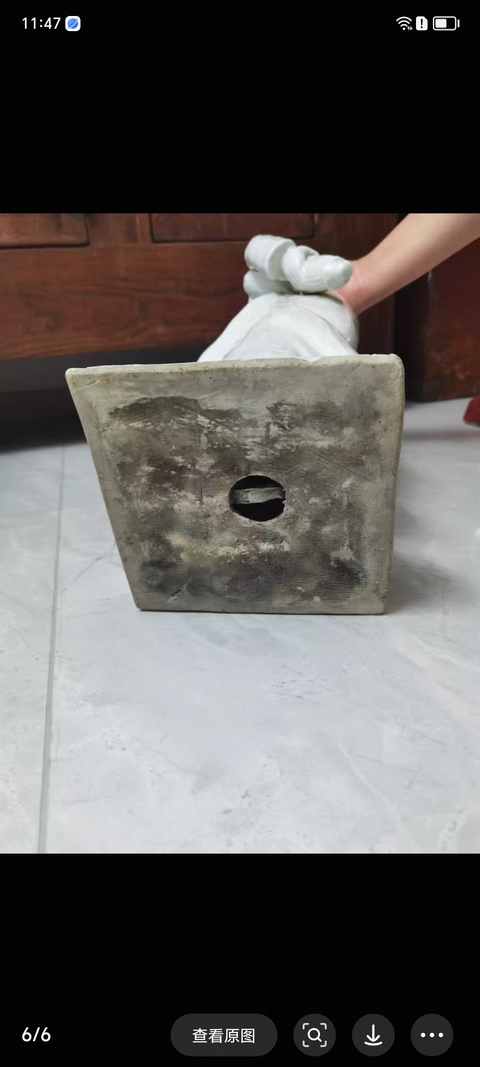 古玩陶瓷文革瓷 偉人像真品鑒賞圖