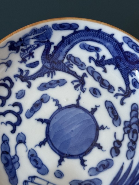 古玩陶瓷龍鳳紋青花盤真品鑒賞圖