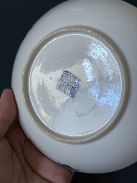 古玩陶瓷龍鳳紋青花盤真品鑒賞圖