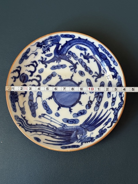 古玩陶瓷龍鳳紋青花盤真品鑒賞圖