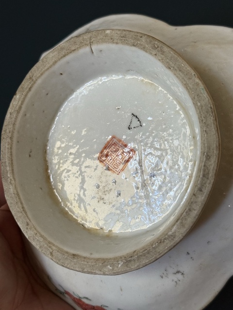 古玩陶瓷馬紋花口盤真品鑒賞圖