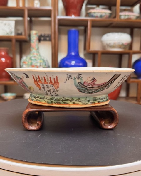 古玩陶瓷無雙譜粉彩海棠貢盤真品鑒賞圖