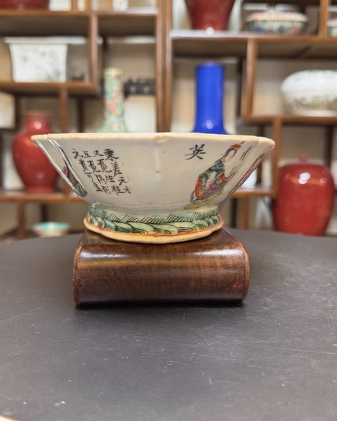 古玩陶瓷無雙譜粉彩海棠貢盤真品鑒賞圖