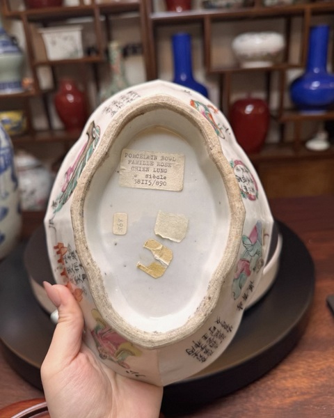 古玩陶瓷無雙譜粉彩海棠貢盤真品鑒賞圖